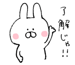 Mr. rabbit of Okayama valve sticker #6984326