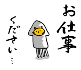 That's old-fashioned! Squid cat sticker #6984381
