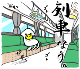 That's old-fashioned! Squid cat sticker #6984384