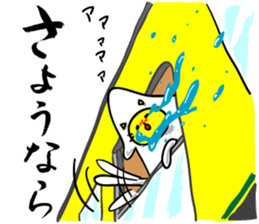 That's old-fashioned! Squid cat sticker #6984386