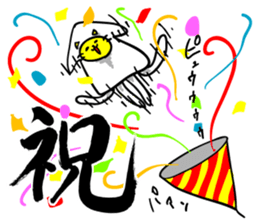 That's old-fashioned! Squid cat sticker #6984394