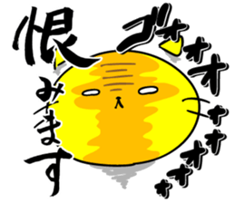 That's old-fashioned! Squid cat sticker #6984400