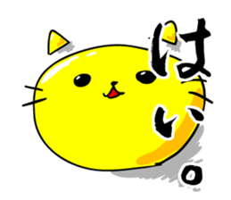 That's old-fashioned! Squid cat sticker #6984401