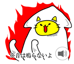 That's old-fashioned! Squid cat sticker #6984404