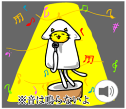 That's old-fashioned! Squid cat sticker #6984405