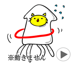 That's old-fashioned! Squid cat sticker #6984406