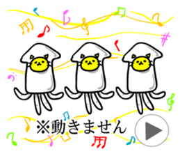 That's old-fashioned! Squid cat sticker #6984407