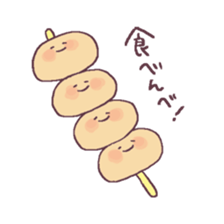 Gunma valve, Yakimanju-kun sticker #6984448