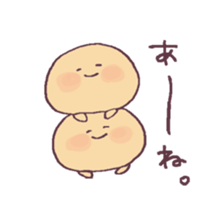 Gunma valve, Yakimanju-kun sticker #6984449