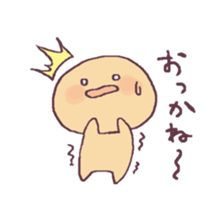 Gunma valve, Yakimanju-kun sticker #6984450