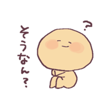 Gunma valve, Yakimanju-kun sticker #6984453