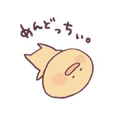 Gunma valve, Yakimanju-kun sticker #6984455