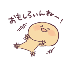 Gunma valve, Yakimanju-kun sticker #6984456