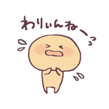 Gunma valve, Yakimanju-kun sticker #6984457