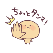 Gunma valve, Yakimanju-kun sticker #6984460