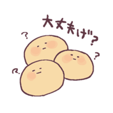 Gunma valve, Yakimanju-kun sticker #6984462