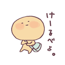 Gunma valve, Yakimanju-kun sticker #6984466