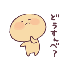 Gunma valve, Yakimanju-kun sticker #6984467