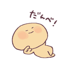 Gunma valve, Yakimanju-kun sticker #6984471