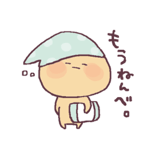 Gunma valve, Yakimanju-kun sticker #6984472