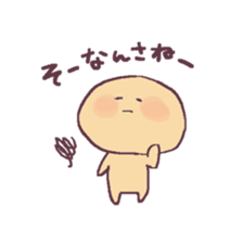 Gunma valve, Yakimanju-kun sticker #6984474