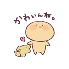 Gunma valve, Yakimanju-kun sticker #6984478