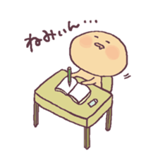 Gunma valve, Yakimanju-kun sticker #6984485