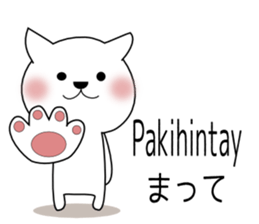 Guresuchan sticker #6984498