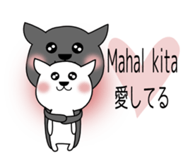 Guresuchan sticker #6984501