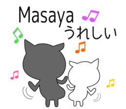 Guresuchan sticker #6984502