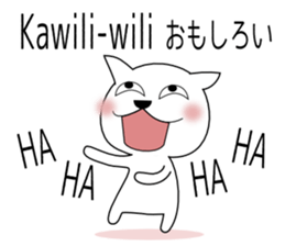 Guresuchan sticker #6984512