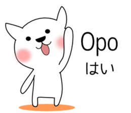 Guresuchan sticker #6984521