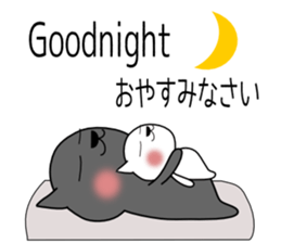 Guresuchan sticker #6984527