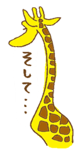 funky giraffe's funky life sticker #6984785