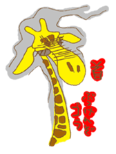 funky giraffe's funky life sticker #6984790