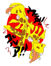 funky giraffe's funky life sticker #6984791