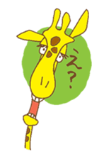 funky giraffe's funky life sticker #6984797