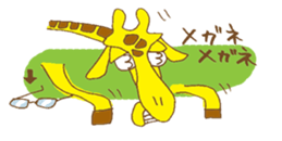 funky giraffe's funky life sticker #6984799
