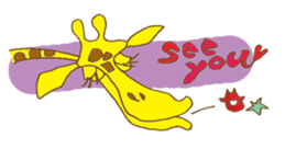 funky giraffe's funky life sticker #6984804