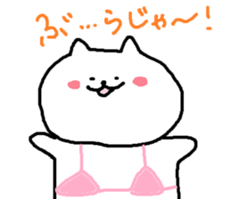 Cute Cat Strawberry sticker #6984808