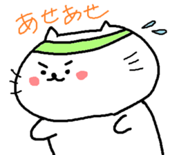 Cute Cat Strawberry sticker #6984811