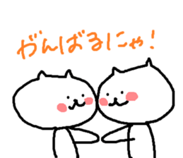 Cute Cat Strawberry sticker #6984813