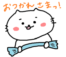 Cute Cat Strawberry sticker #6984814