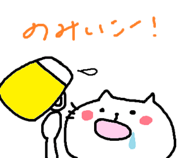 Cute Cat Strawberry sticker #6984815