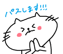 Cute Cat Strawberry sticker #6984816