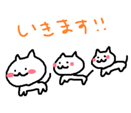 Cute Cat Strawberry sticker #6984817