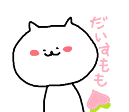 Cute Cat Strawberry sticker #6984818