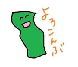 Cute Cat Strawberry sticker #6984819