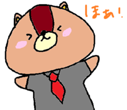 Cute Cat Strawberry sticker #6984821