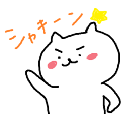 Cute Cat Strawberry sticker #6984823